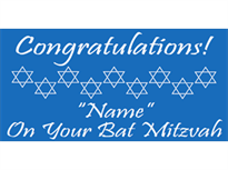 Picture of Bat Mitzvah-Girl Banner (BATM2B#001)